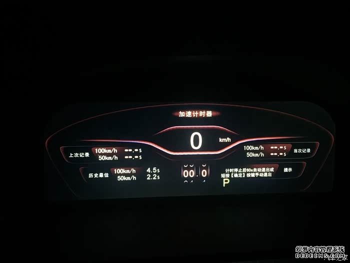 5G这样深度融入千行百业